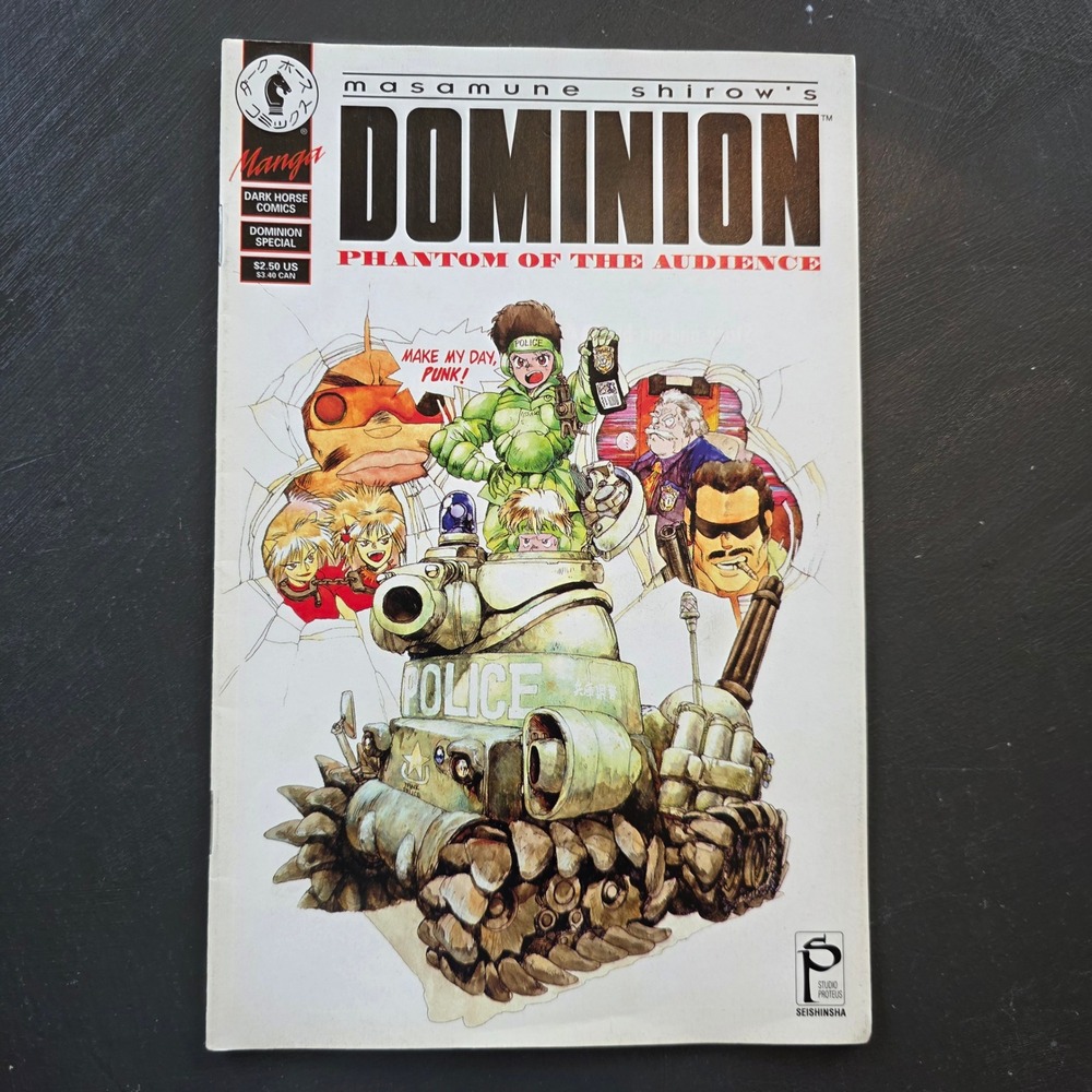 Dominion Phantom of the Audience Manga Masamune Shirow Dark Horse Comics 1994